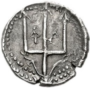 Drachm, Greece (ancient), 300 BC - 270 BC reverse image