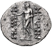 Hemidrachm, Greece (ancient), 200 BC - 67 BC reverse image