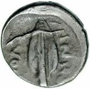 Drachm, Greece (ancient), 320 BC - 280 BC reverse image