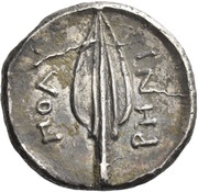 Drachm, Greece (ancient), 300 BC - 270 BC reverse image