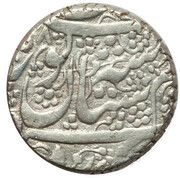 1 Rupee - Shahpur Shah obverse image