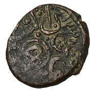 1 Falus Anonymous; Civic copper; Kabul, Afghanistan, 1823 reverse image