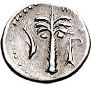 Drachm, Greece (ancient), 330 BC - 270 BC reverse image