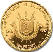 100 Francs First Anniversary Of Republic reverse image