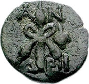 Æ16, Greece (ancient), 200 BC - 1 BC reverse image