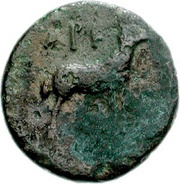 Æ17, Greece (ancient), 225 BC - 175 BC reverse image