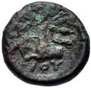Æ13, Greece (ancient), 300 BC - 100 BC reverse image