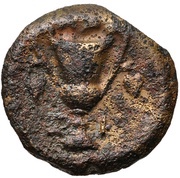 Æ16, Greece (ancient), 400 BC - 300 BC reverse image