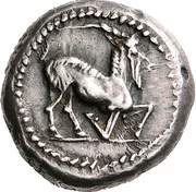 Drachm obverse image