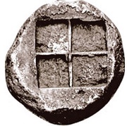 Drachm, Greece (ancient), 510 BC - 480 BC reverse image