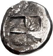 Drachm, Greece (ancient), 485 BC - 480 BC reverse image