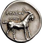 Didrachm, Greece (ancient), 225 BC - 150 BC reverse image