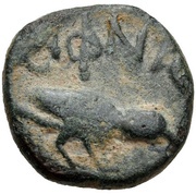 Æ16, Greece (ancient), 400 BC - 300 BC reverse image