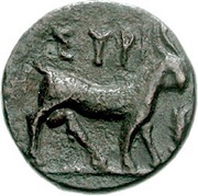 Æ15, Greece (ancient), 300 BC - 1 BC reverse image