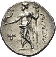 Didrachm, Greece (ancient), 250 BC reverse image