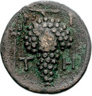 Æ18, Greece (ancient), 288 BC - 250 BC reverse image