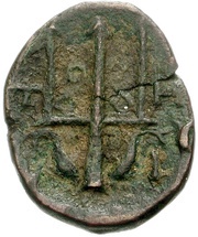 Æ16, Greece (ancient), 200 BC - 133 BC reverse image