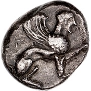 Siglos obverse image