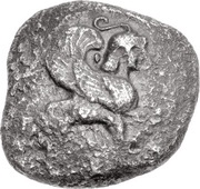 Siglos - Ki... obverse image