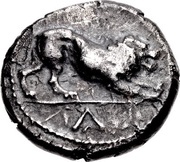 Siglos obverse image