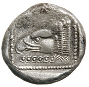 Siglos, Greece (ancient), 525 BC - 480 BC reverse image