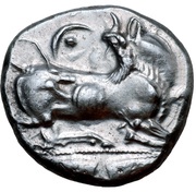 Siglos obverse image
