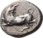 Siglos - Ti... obverse image