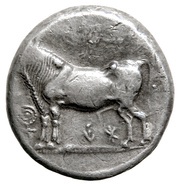 Siglos - Aristo... obverse image