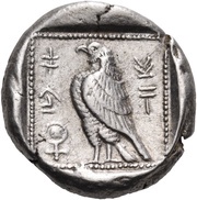 Siglos - Onasioikos, Greece (ancient), 450 BC - 440 BC reverse image