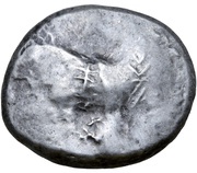 Siglos - Onasioikos obverse image