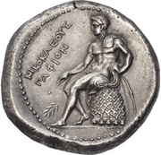 2 Siglos - Nikokles, Greece (ancient), 325 BC - 312 BC reverse image