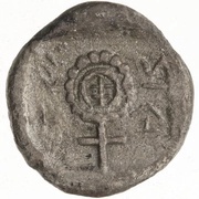 ⅙ Siglos - Nikodamos, Greece (ancient), 460 BC - 450 BC reverse image