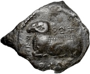 ⅓ Siglos - Nikodamos obverse image