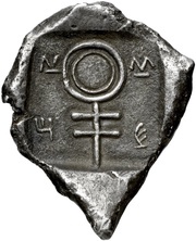 ⅓ Siglos - Nikodamos, Greece (ancient), 460 BC - 450 BC reverse image
