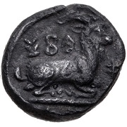 ⅓ Siglos - Evagoras I, Greece (ancient), 411 BC - 374 BC reverse image