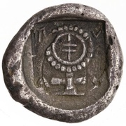 Siglos - Euelthon, Greece (ancient), 530 BC - 500 BC reverse image