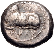 Siglos - Evelthon obverse image