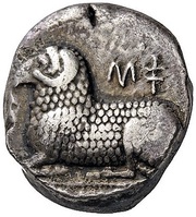 Siglos - Uncertain king obverse image