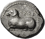Siglos - Gorgos II obverse image