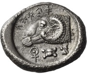 Siglos - Gorgos II, Greece (ancient), 450 BC - 430 BC reverse image