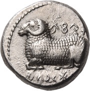 Siglos - Gorgos II obverse image