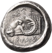 Siglos - Gorgos II, Greece (ancient), 450 BC - 430 BC reverse image