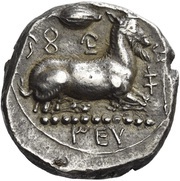 Siglos - Evagoras I, Greece (ancient), 411 BC - 374 BC reverse image