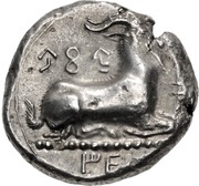 Siglos - Evagoras I, Greece (ancient), 411 BC - 374 BC reverse image