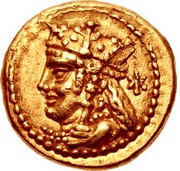 ⅓ Stater - Nikokles obverse image