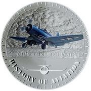 5000 Francs Vought F4U Corsair, Burundi, 2015 reverse image
