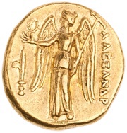 Stater In the name of Alexander III, Greece (ancient), 332 BC - 323 BC reverse image