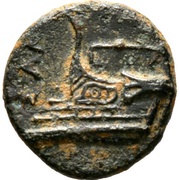 Æ13 - Evagoras II, Greece (ancient), 361 BC - 351 BC reverse image