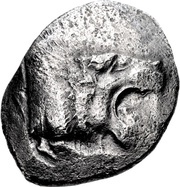 Siglos obverse image