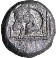 Siglos, Greece (ancient), 515 BC - 485 BC reverse image